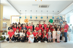 走进福利院，情暖老人心——公海彩船供应链公益行